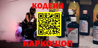 мяу мяу мука Ликино-Дулёво