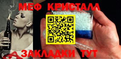 героин Ливны