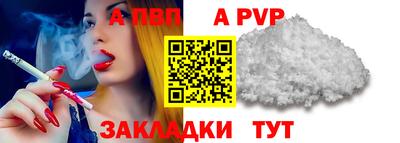 мяу мяу мука Ликино-Дулёво