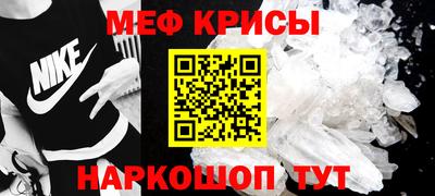 марки lsd Лесосибирск