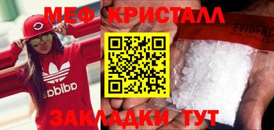 героин Ливны