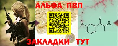 мяу мяу мука Ликино-Дулёво