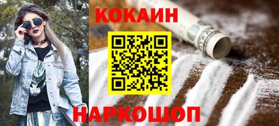 мяу мяу мука Ликино-Дулёво