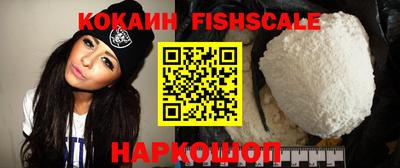 мяу мяу мука Ликино-Дулёво