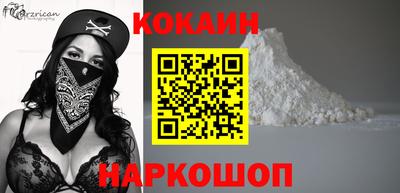 марки lsd Лесосибирск