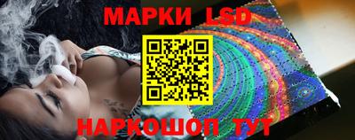 героин Ливны