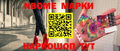 мяу мяу мука Ликино-Дулёво
