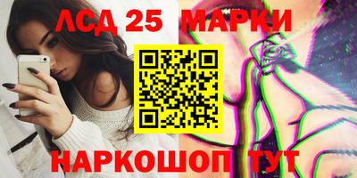 мяу мяу мука Ликино-Дулёво