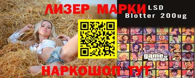 мяу мяу мука Ликино-Дулёво