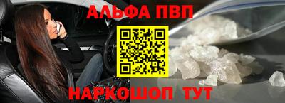 марки lsd Лесосибирск