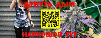 марки lsd Лесосибирск