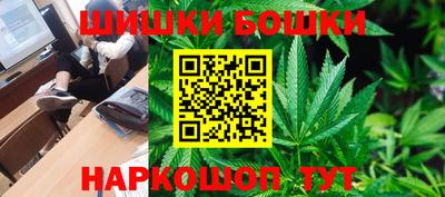 мяу мяу мука Ликино-Дулёво