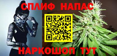 героин Ливны