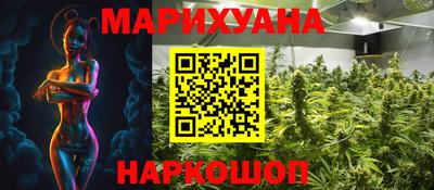 мяу мяу мука Ликино-Дулёво