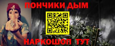 марки lsd Лесосибирск