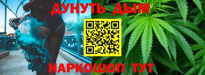 марки lsd Лесосибирск