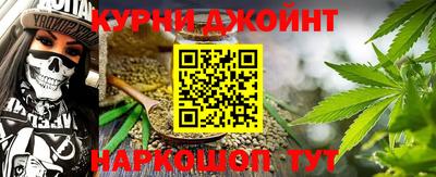 мяу мяу мука Ликино-Дулёво