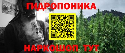 героин Ливны