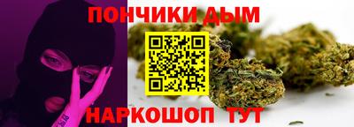 героин Ливны