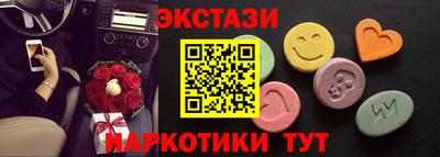 мяу мяу мука Ликино-Дулёво