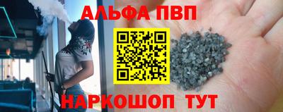 мяу мяу мука Ликино-Дулёво