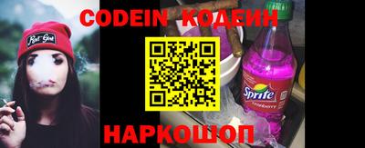 марки lsd Лесосибирск