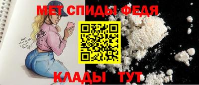 марки lsd Лесосибирск