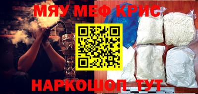 марки lsd Лесосибирск