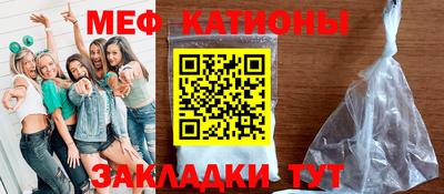 героин Ливны