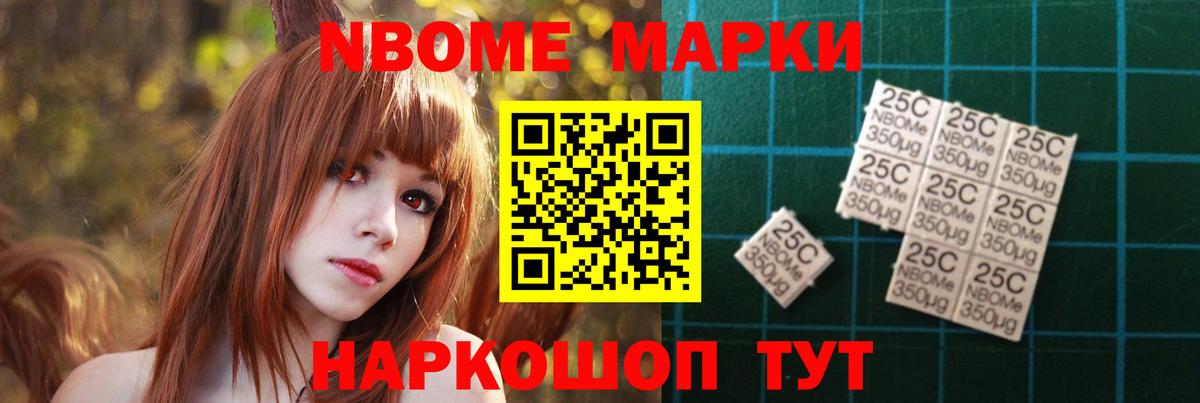 ЛСД экстази кислота Альметьевск